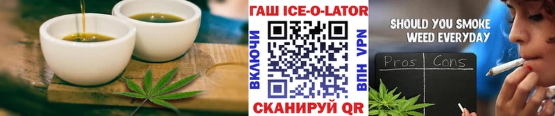 купить наркоту  Всеволожск  Еда ТГК конопля 