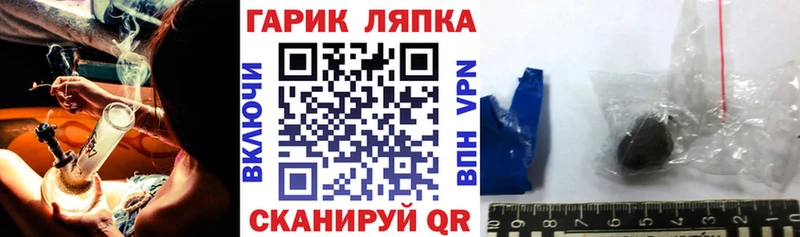 Гашиш убойный  где можно купить   Всеволожск 