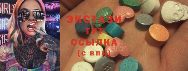 прущая мука Волосово