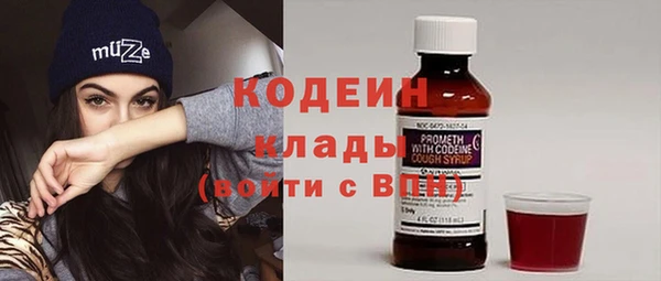 прущая мука Волосово