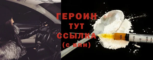 прущая мука Волосово