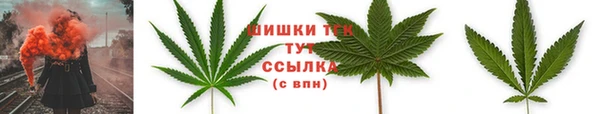 прущая мука Волосово