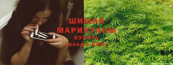 mdma Волоколамск