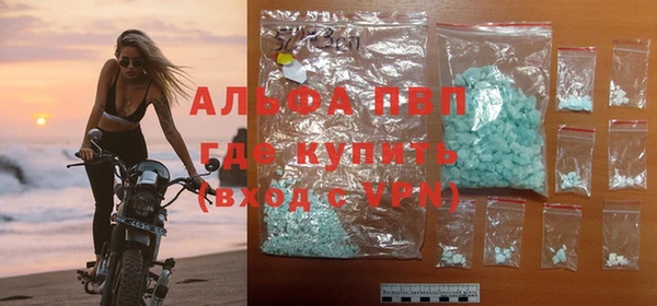 прущая мука Волосово