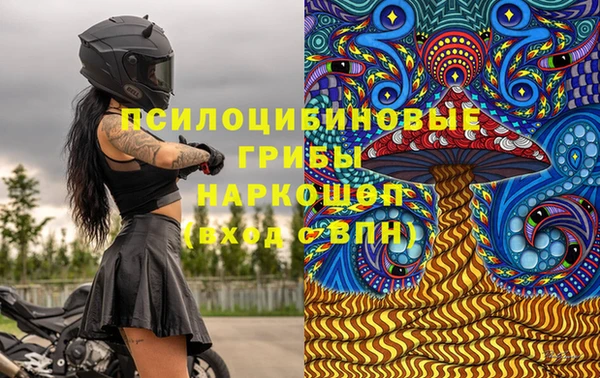 прущая мука Волосово