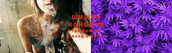 mdma Волоколамск