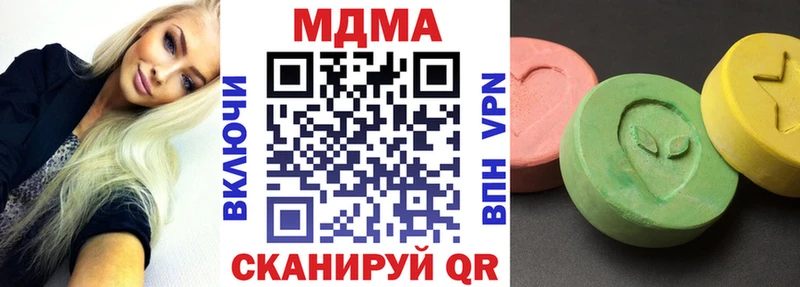 MDMA VHQ  Всеволожск 