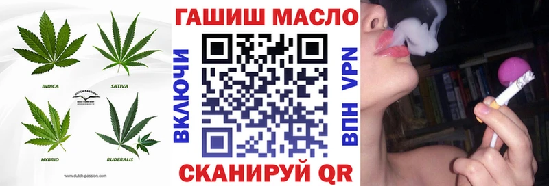 Дистиллят ТГК концентрат сколько стоит Всеволожск